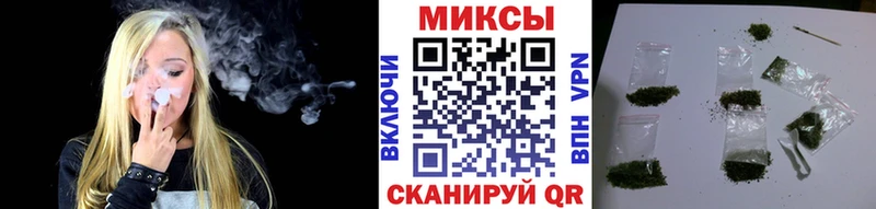 купить Иннополис БУТИРАТ жидкий экстази