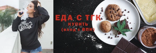 каннабис Алзамай