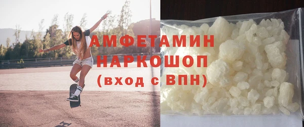 скорость Абдулино