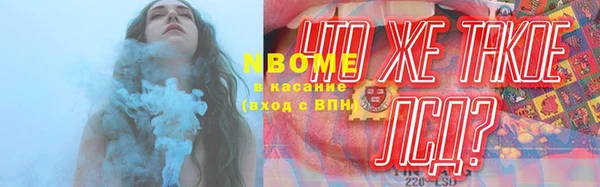 круглые Алексин