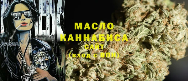 скорость Абдулино