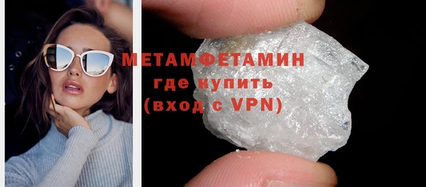 скорость Абдулино