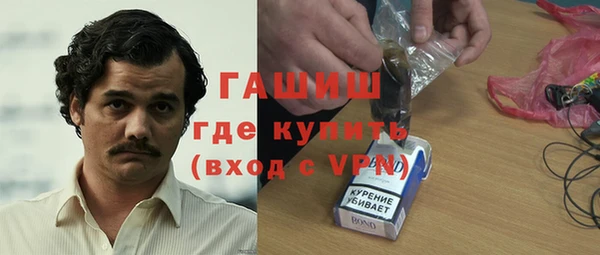 Альфа ПВП Алексеевка