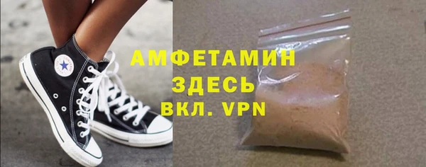 скорость Абдулино