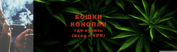 скорость Абдулино