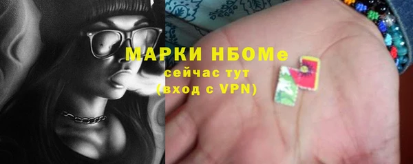 скорость Абдулино