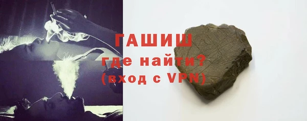 скорость Абдулино
