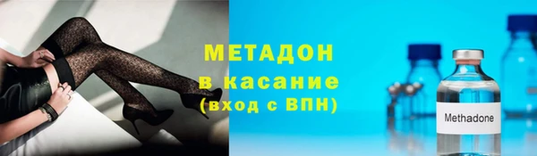 скорость Абдулино