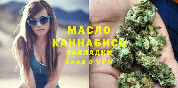 скорость Абдулино