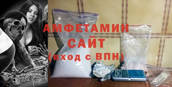 скорость Абдулино