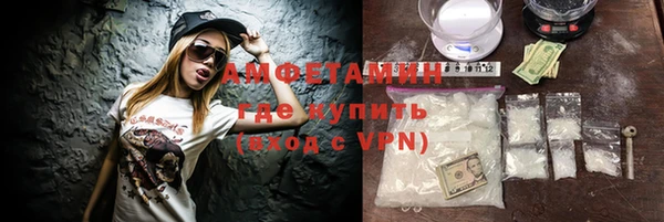 скорость Абдулино