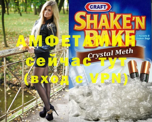 каннабис Алзамай