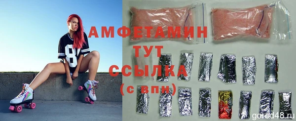 Альфа ПВП Алексеевка
