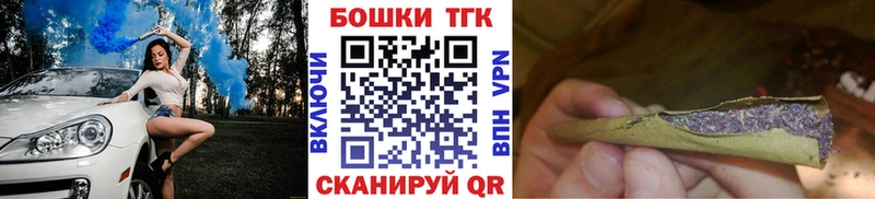Каннабис LSD WEED Иннополис